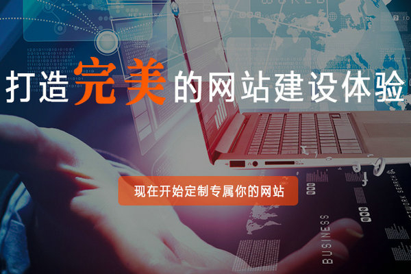 禹州菏澤什么樣的網站內容符合百度搜索收錄？