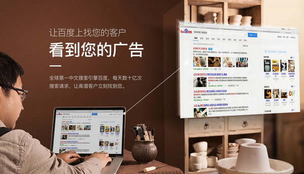 網(wǎng)站推廣優(yōu)化如何挑選網(wǎng)站關(guān)鍵詞