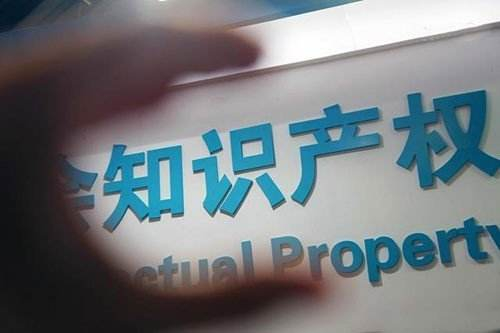 注冊一個商標(biāo)需要多少錢