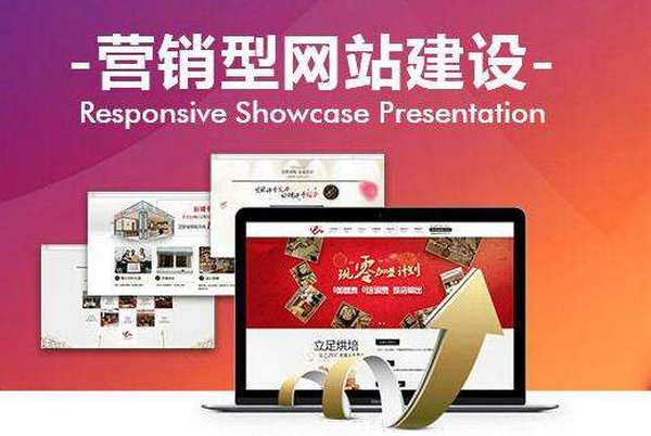 SEO優(yōu)化過程中應(yīng)遵循的原則