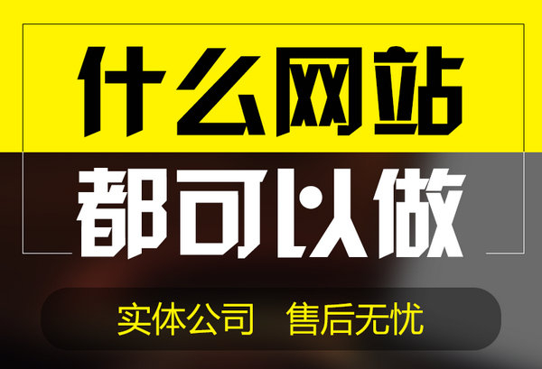 旅游網站建設設計解決方案