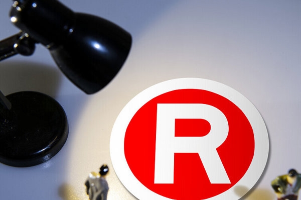 服裝行業商標申請公司