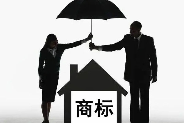 化工行業商標申請公司